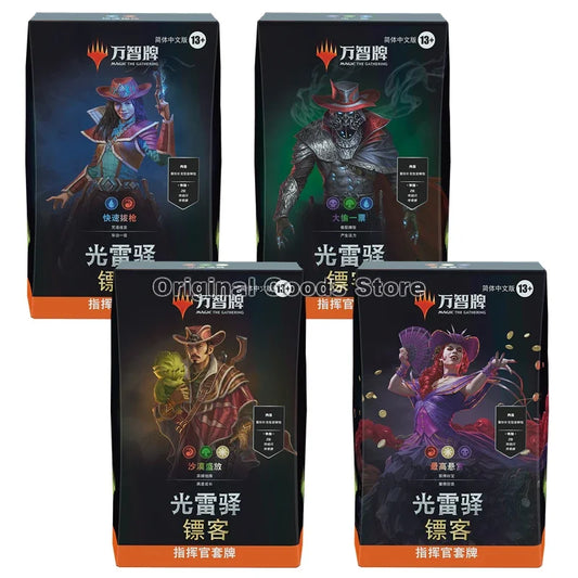 Original Magic The Gathering Outlaws of Thunder Junction Card Chinese OTJ Commander Deck Bundle Collection Trading Cards